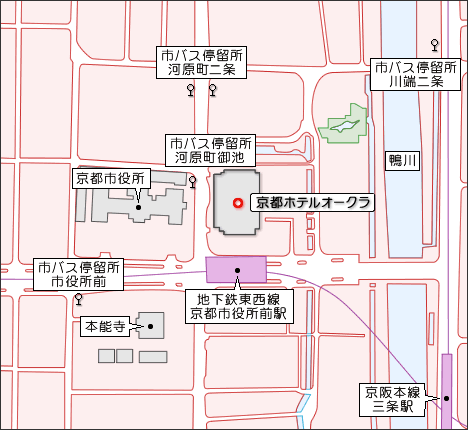 京都ホテルオークラ