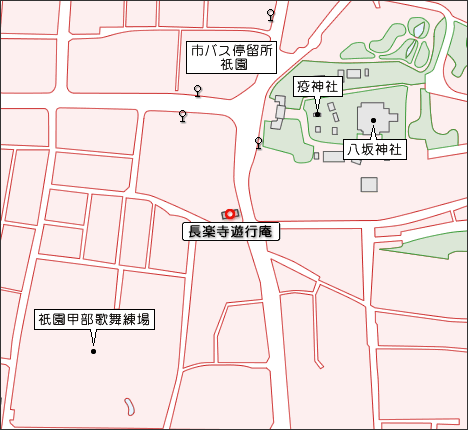 長楽寺遊行庵