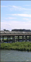 渡月橋