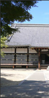 仁和寺