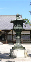 仁和寺