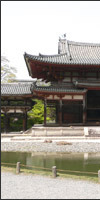 平等院