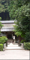 宇治神社、宇治上神社