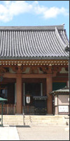 壬生寺