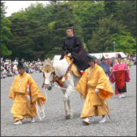 勅使