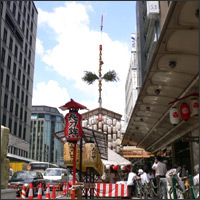 長刀(なぎなた)鉾