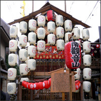 南観音(みなみかんのん)山