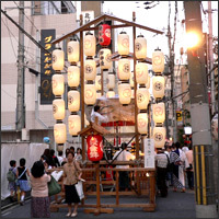 綾傘(あやがさ)鉾
