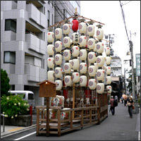 霰天神(あられてんじん)山