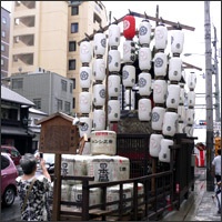 郭巨(かっきょ)山