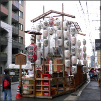 蟷螂(とうろう)山