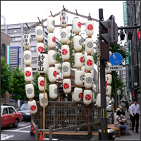 �鎭�i�������j�R