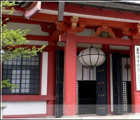 鞍馬寺