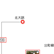 s̊όEs gt ANZX|{莛02|